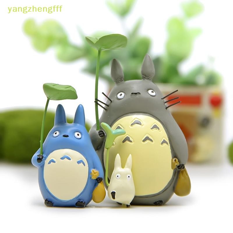 [yangzhengfff] 1 ชิ้น Totoro ตัวเลข Totoro สาวพร้อม Leaf Model Studio Ghibli Miyazaki My Neighbor Totoro ตุ๊กตาของเล่นเด็ก [ใหม่]