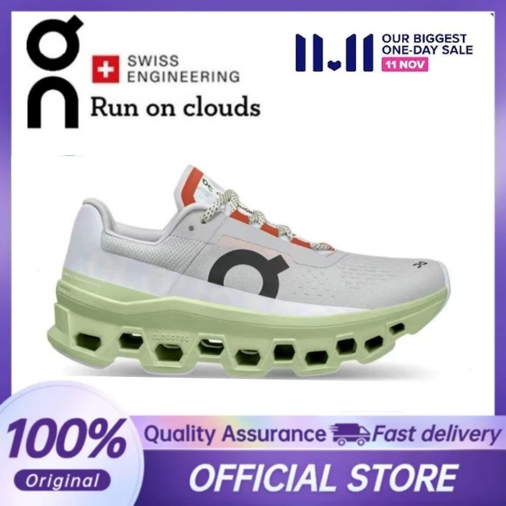On Running Cloud Monster Macaron Green รองเท้าวิ่ง Low-top Unisex MGRZ T8QE N8OY