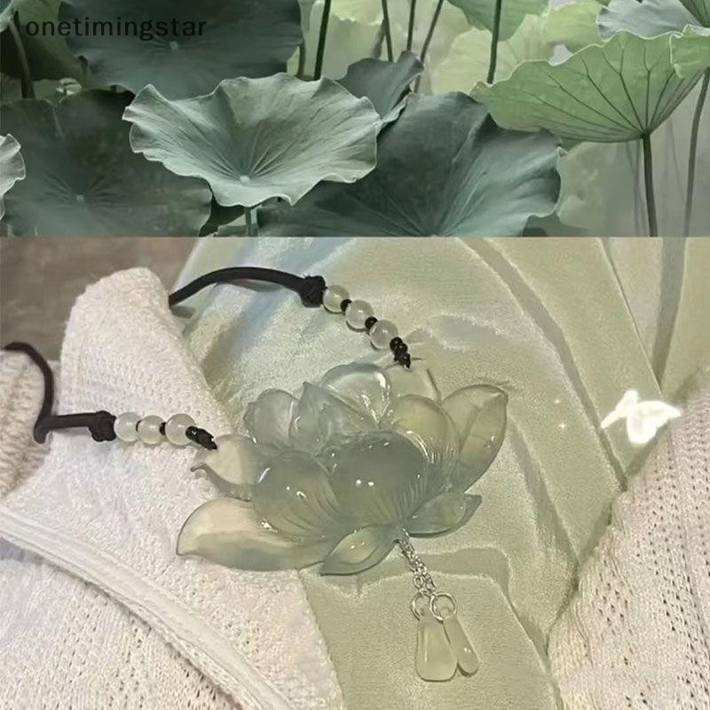 Onetimingstar ใหม่สไตล์โบราณหยกน้ําแข็ง Lotus จี้สร้อยคอ Hanfu เครื่องแต่งกายโบราณอุปกรณ์เสริมสําหรั