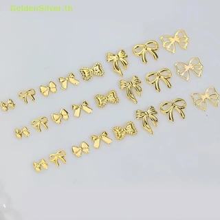 Goldensilver 50pcs โลหะ Bowknot เล็บตกแต่ง Silver Gold เล็บ Ch DIY เล็บออกแบบเครื่องประดับอุปกรณ์เสริมเครื่องมือ TH