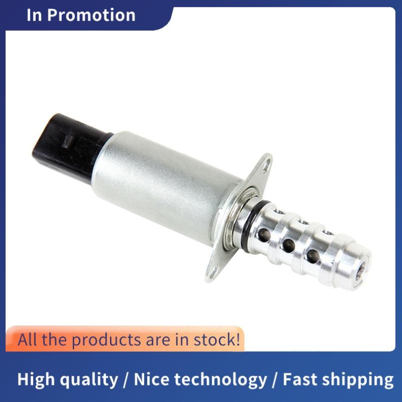 วาล์วควบคุมตัวปรับเพลาลูกเบี้ยวสําหรับ VW Passat CC Tiguan Audi Q7 TT Porsche Cayenne 92A 03H906455 