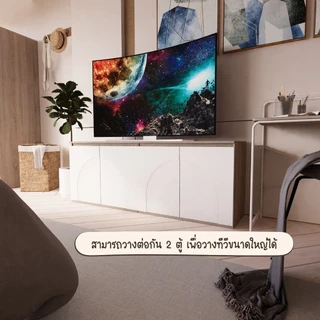 Looms ตู้เตี้ยบานเปิด ขนาด 80 ซม. รุ่น PONYTA สีไม้อ่อน (80x40x60 ซม.) แบรนด์ LOOMS