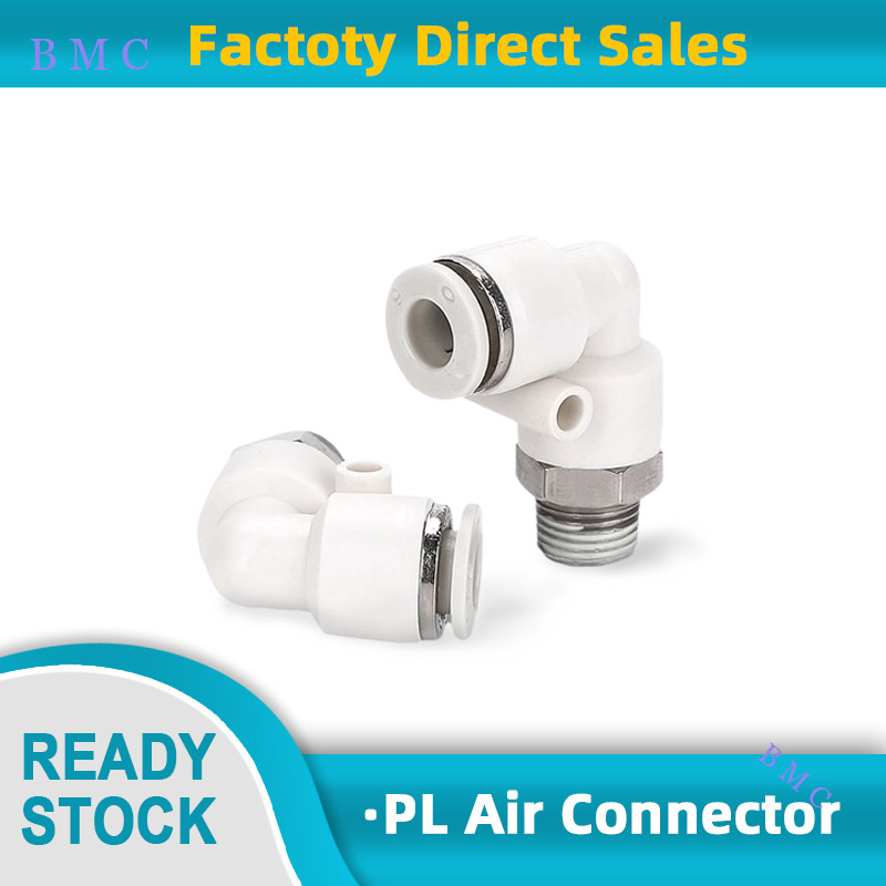 สีขาวคุณภาพสูงนิวเมติก Quick-Plug Joint PL8-01 PL4-M5 Trachea Joint PL6-01 Joint PL10-03 เกลียวดัดคุ