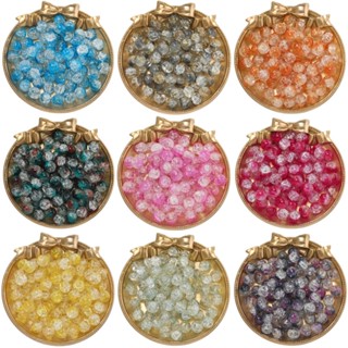 ลูกปัดแก้ว2สี  10มม. 20-50ชิ้น สีสันสดใส งานDIYสร้อยข้อมือ-ส…