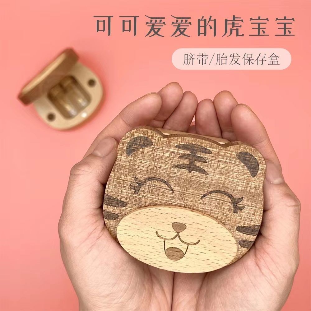 Mubibian Save Box Baby Baby Baby Hair Hair Hair Cushion Cushion Cushion Box Hair Hair Hair Hair Hair