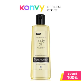 Neutrogena Body Oil Light Sesame นูโทรจีนา ออยล์บำรุงผิวกาย [250ml / 250ml*2pcs]