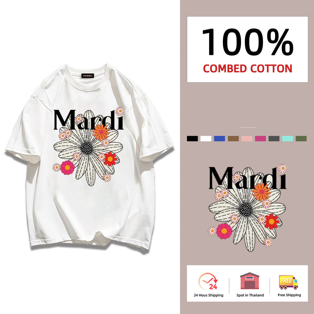 COD✅ (ส่งจากกรุงเทพ)BOOM Shop เสื้อยืดเกาหลี 📮ส่งของทุกวัน เสื้อยืด cotton 💗ดอกไม้ 100%Cotton 9สี S-3XL