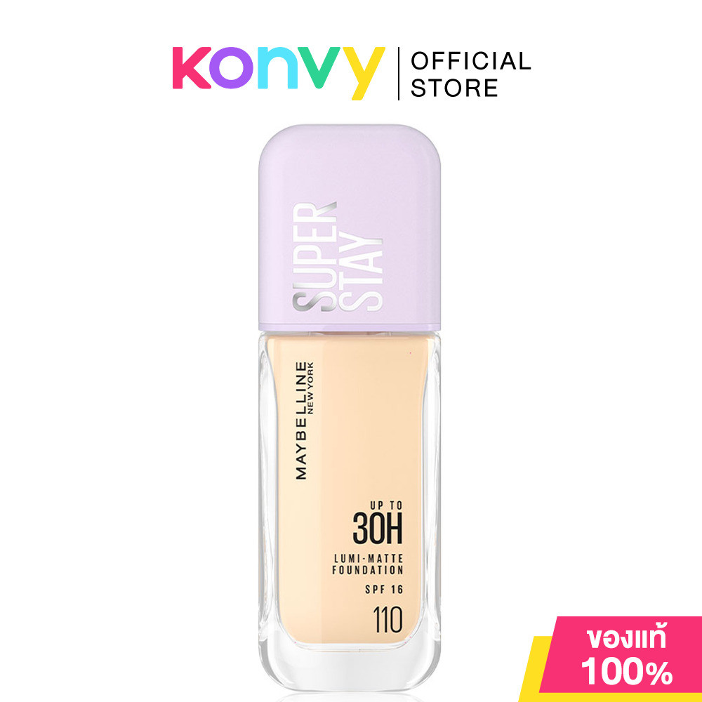 Maybelline New York Superstay Lumi - Matte Foundation 35ml เมย์เบลลีน นิวยอร์ก รองพื้นเนื้อแมท