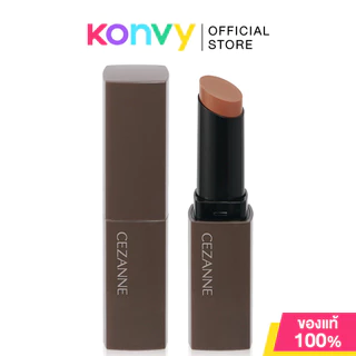 Cezanne Lip Color Shield 3.7g เซซาน ลิปสติกสูตรเนื้อฟิล์ม บางเบา