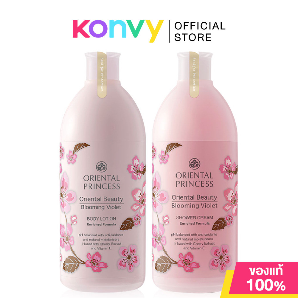Oriental Princess Set 2 Items Beauty Blooming Violet Shower Cream 400ml + Body Lotion 400ml.