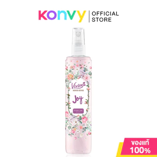 Vivite Mood Sense Perfume Mist วีไวต์ สเปรย์ที่ให้ความหอมจากธรรมชาติ 100ml (Joy/Fresh)