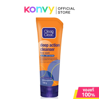 Clean & Clear Facial Foam คลีนแอนด์เคลียร์ โฟมล้างหน้า 100g (Deep Action/Daily Pore)