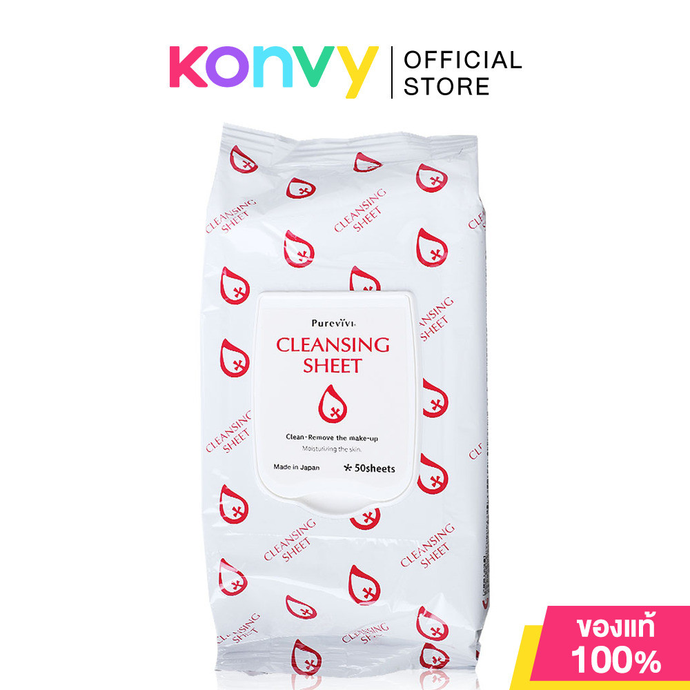 PUREVIVI Cleansing Lotion 500ml.