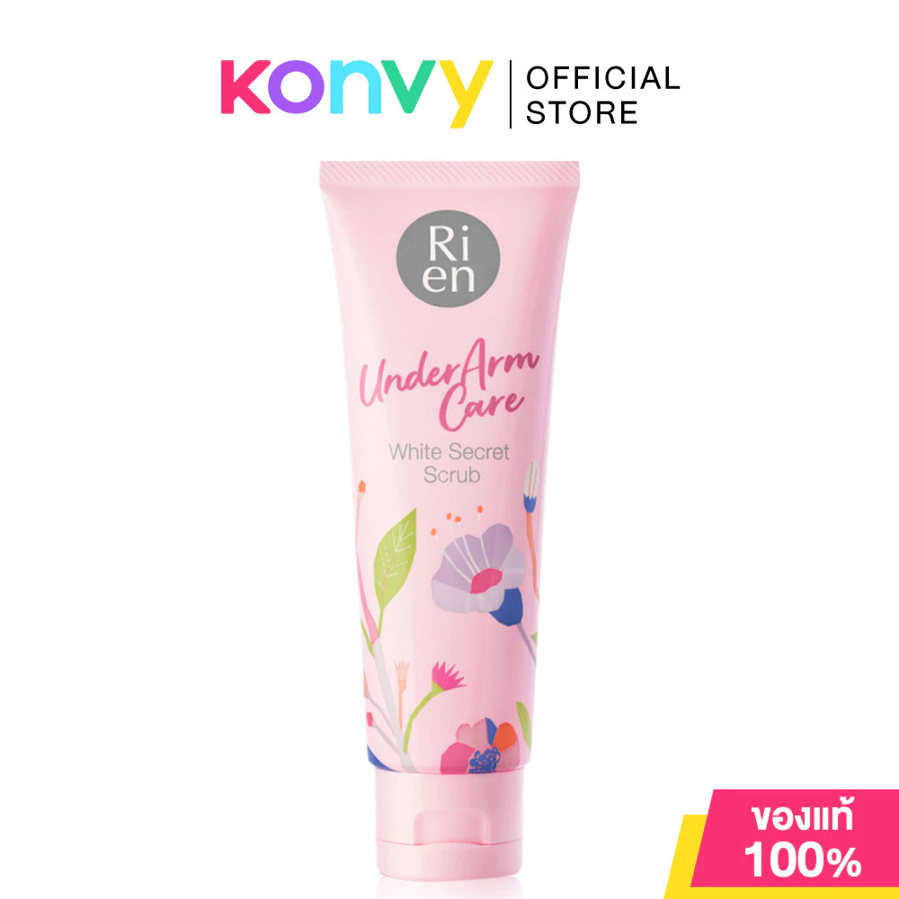 Ri en Underarm Care White Secret Scrub 100g ริเอ็น สครับสูตรอ่อนโยนเพื่อผิวใต้วงแขน.