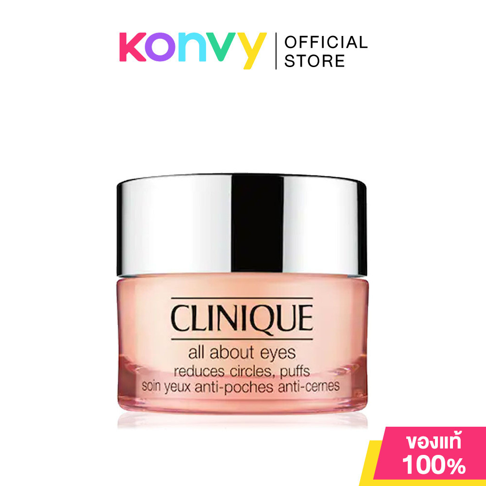 Clinique All About Eyes Reduces Circles, Puffs 15ml คลีนิกข์ ครีมเจลลดเลือนริ้วรอยและบำรุงรอบดวงตา.