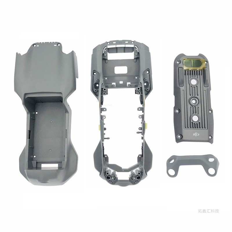 ชิ้นส่วนซ่อมโดรน Fuelage Center Frame Assembly u/Lower Cover สําหรับ DJI Air 2S