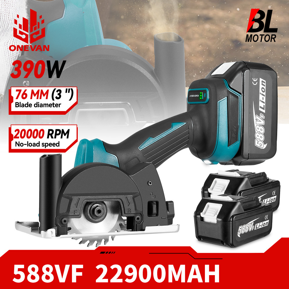 จัดส่งจากกรุงเทพฯ] 3 นิ้ว Brushless เลื่อยวงเดือนไฟฟ้า 76 มม.สําหรับงานไม้เครื่องมือตัดไร้สายสําหรับ Makita 18V แบตเตอรี่