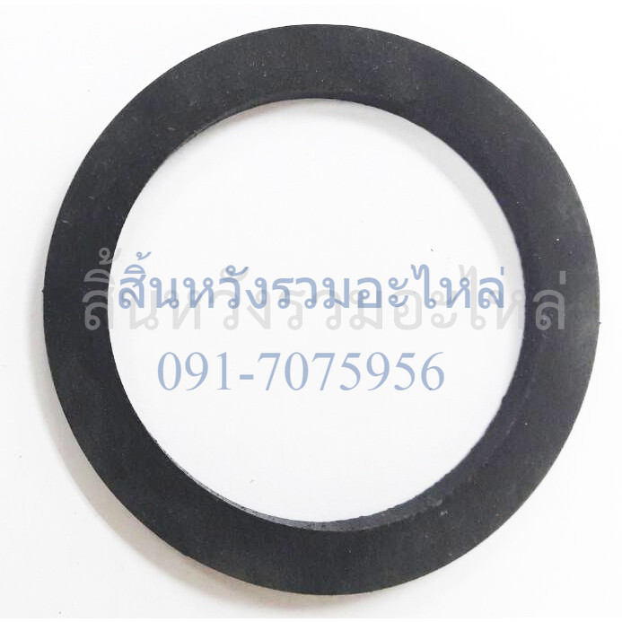ประเก็นยางหน้าแปลน 2นิ้ว 3นิ้ว ยางหน้าแปลนปั้มน้ำ ประเก็นปั้มน้ำ ยางหน้าปั้มน้ำ ซีลรองเกลียว by สิ้นหวังรวมอะไหล่