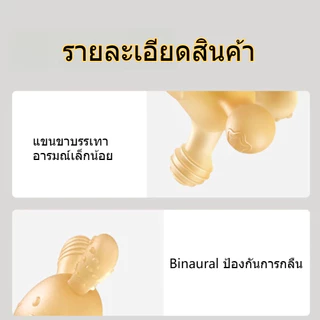เด็ก Gutta Percha นั่งกระต่าย Gutta Percha เด็กบดฟัน Gutta Percha ซิลิโคน Gutta Percha