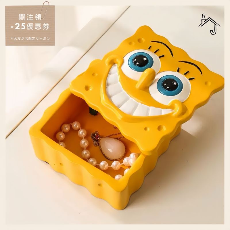 [JJ HOME] SpongeBob SquarePants กล่องเครื่องประดับ Desktop Storage เครื่องประดับตกแต่งสร้างสรรค์กล่อ