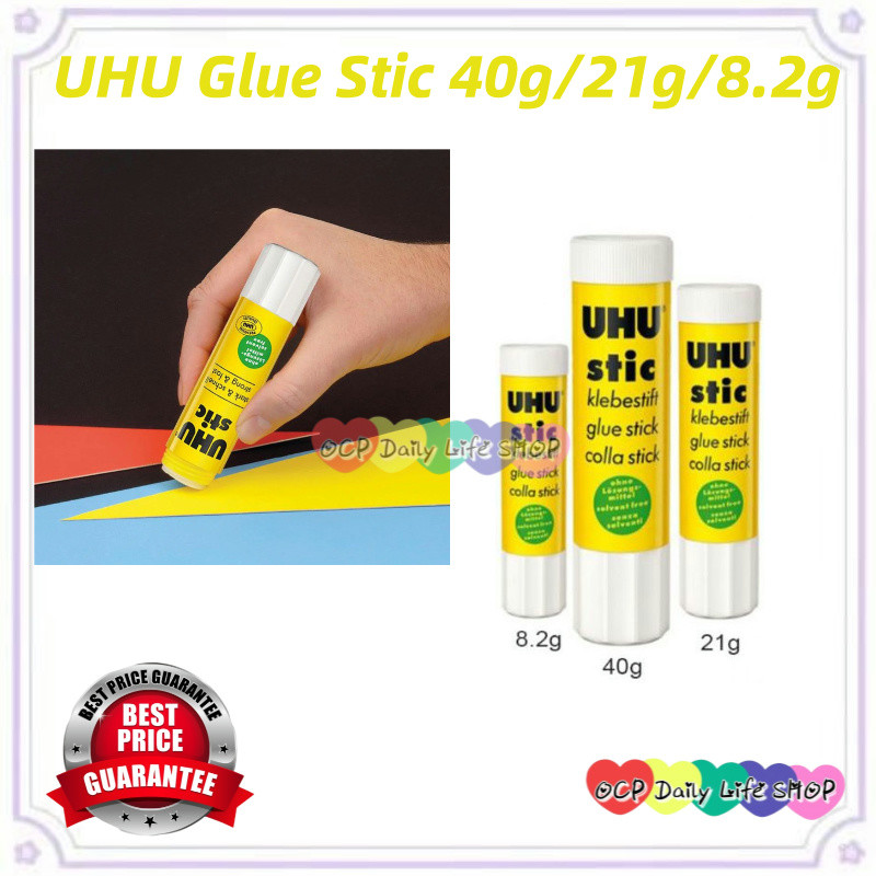 กาว UHU ใหม่ Stic 8.2g 21g 40g UHU Stic UHU Made in Germany ผลิตภัณฑ์ UHU Stic