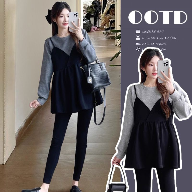 💕✨💏ชุดคลุมท้องแฟชั่น ชุด2ชิ้น🍑เสื้อ+กางเกงเลกกิ้ง ผ้านุ่ม ใส่เที่ยวทำงานได้⭐️สุดชิค(ขายแยกชิ้น)