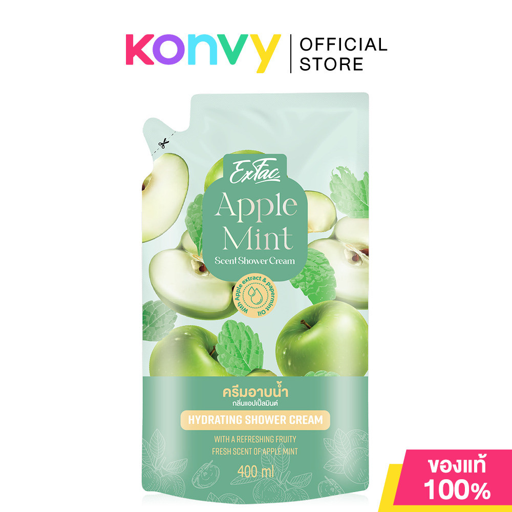 EXFAC Rose Pink Scent Shower Cream Refill 400ml เอ็กซ์แฟค ผลิตภัณฑ์ครีมอาบน้ำทำความสะอาดผิวกาย. - ภาพย่อย 3