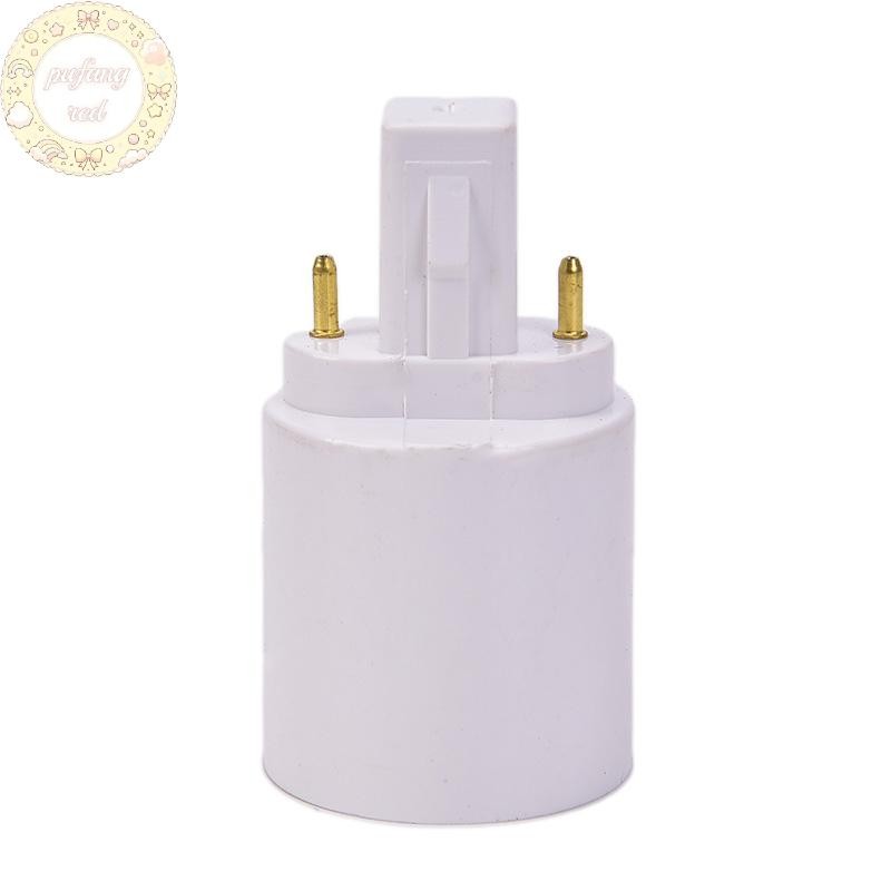 Pured G23 ถึง E27 E26 ฐานซ็อกเก็ต LED Haen หลอดไฟโคมไฟอะแดปเตอร์ผู้ถือ Converter TH