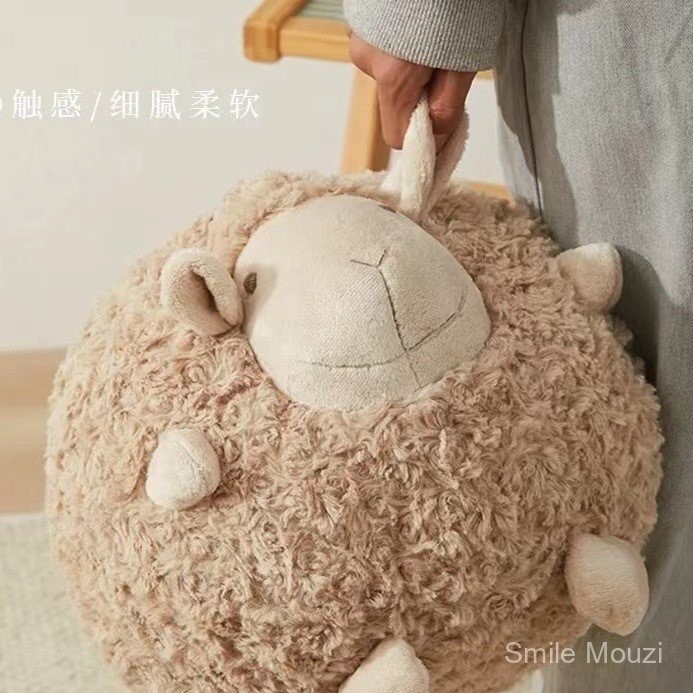 ลูกน่ารักตุ๊กตาลูกแกะซิดนีย์หมอนกอดเตียงโซฟาตุ๊กตาของเล่นตุ๊กตากอดสบายๆของขวัญสำหรับสาวนอน