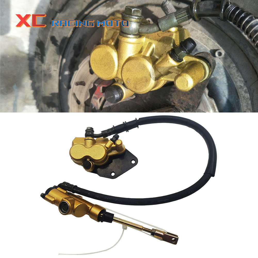 Yชุดจานเบรกท้ายรถมอเตอร์ไซด์ไฮดรอลิกสำหรับ90cc 110cc 125cc 150cc 250cc 200cc มอเตอร์ไซค์วิบากรถเอทีว