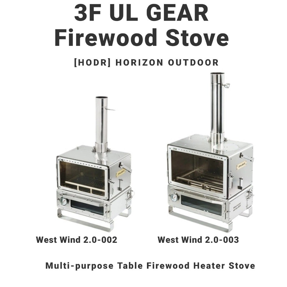 HODR3FULGEAR Outdoor Camping West Wind Fireplace 2.0 เต็นท์เตาเม็ดใหญ่เก็บ Camping โต๊ะอเนกประสงค์ฟื