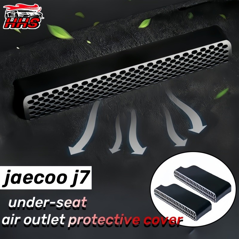 JAECOO J7 Under-seat Air Outlet ฝาครอบป้องกัน Non Destructive ติดตั้งให้ Perfect Protection อุปกรณ์ดัดแปลงภายในสําหรับ JAECOO J7 J8 J6 J5 7 6 5 EV