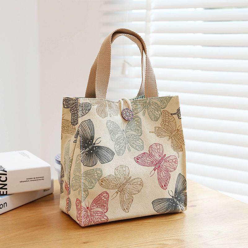 Canvas พนักงานออฟฟิศญี่ปุ่นทันสมัยพร้อมกล่องอาหารกลางวันแม่ข้าว