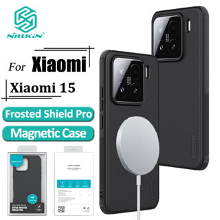 Nillkin Super Frosted Shield Pro เคสแม่เหล็กสําหรับ Xiaomi 1…