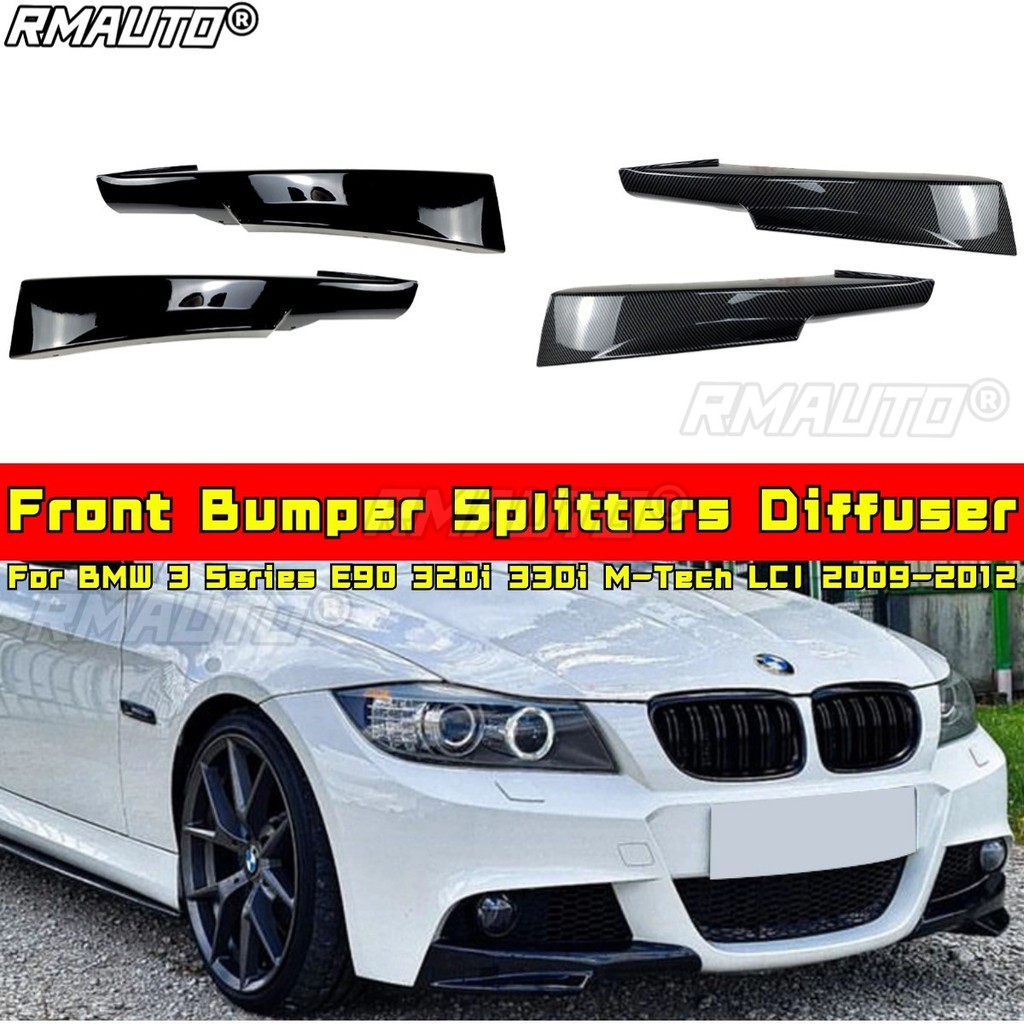 สําหรับ BMW 3 Series E90 320i 330i M-Tech LCI กันชนด้านหน้า Splitters Diffuser สําหรับ BMW 3 Series 