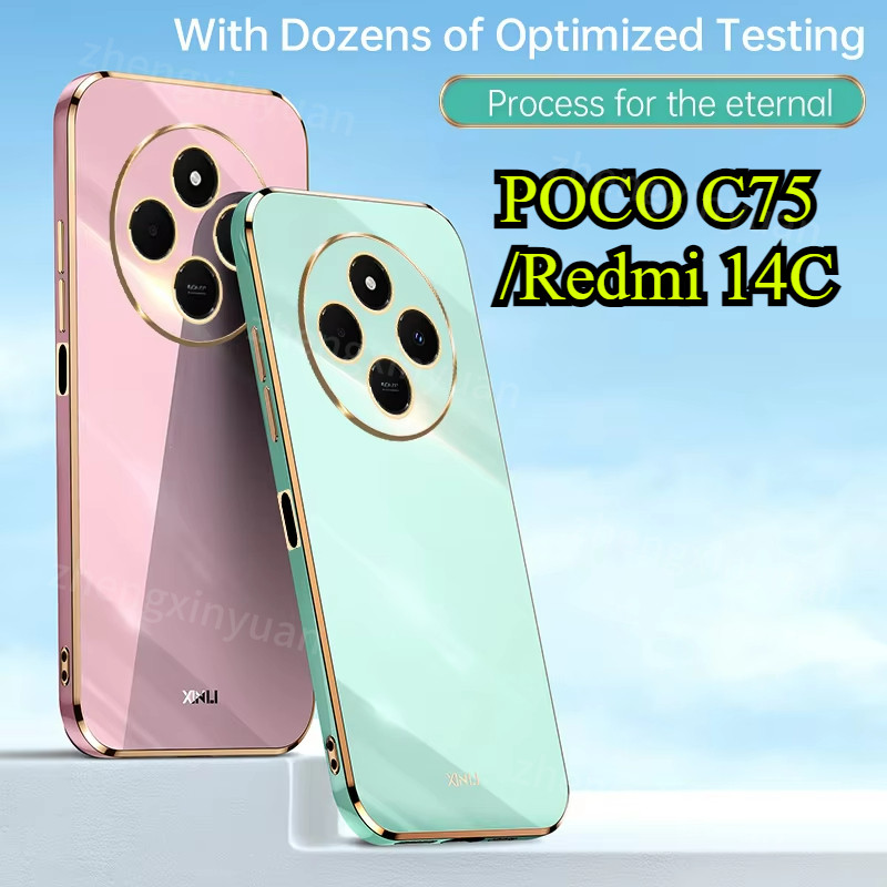 ปลอกสําหรับ Xiaomi Poco C75 Redmi 14C 4G 5G 2024 เคสโทรศัพท์ซิลิโคนชุบ Soft Smooth Square สําหรับ Po