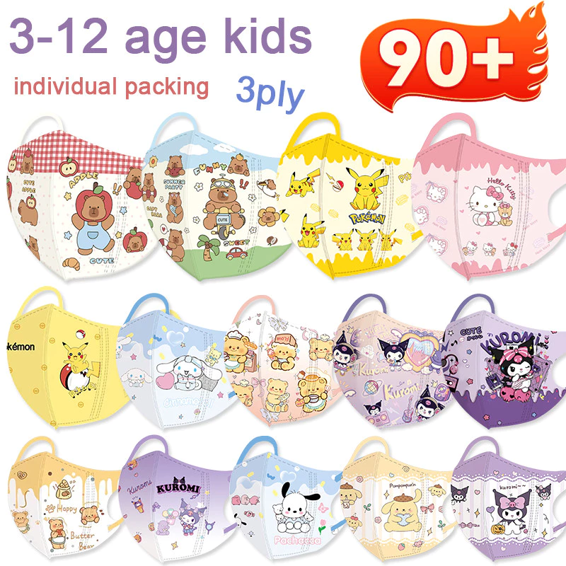 90++ตัวเลือกสี มี!! หน้ากากเด็ก 3D Capibala Pikachu Pok é Mon Melody Cinnamoroll หน้ากากเด็ก (บรรจุส่วนบุคคล) หน้ากากเด็ก 3D BFE98% แมส3D kapibala