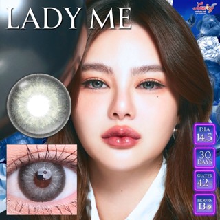 🔥คอนแทคเลนส์ Limited❤️ขนาดกลาง❤️Lady Me (Luxzylens) สี : Bro…