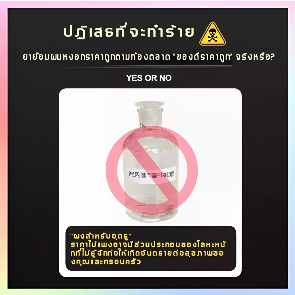 รูปภาพ 5