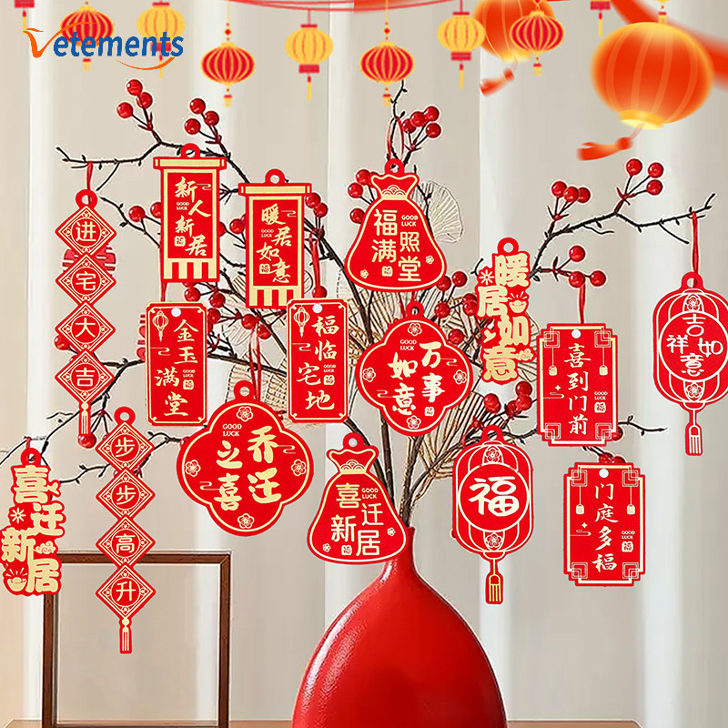 16 ชิ้น/เซ็ตเทศกาลฤดูใบไม้ผลิ Fu ตัวอักษรแขวนการ์ดตกแต่ง-โรแมนติกตรุษจีนที่ดีที่สุด Wishes แท็กกระดา