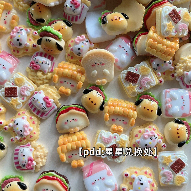 [100จุด] ตุ๊กตาข้าวโพด ~ เกี๊ยวเบอร์เกอร์นมจำลองอาหารเล่นเครื่องประดับเรซิ่นอุปกรณ์เสริม DIY กิ๊บติดผมตู้เย็นตกแต่งโทรศัพท์มือถือ
