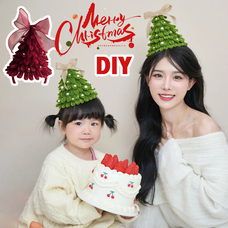 คริสต์มาสเครื่องประดับผม DIY แถบคาดผม ที่คาดผม ของขวัญเด็กผู้หญิง วัสดุแพ็คปาร์ตี้แต่ (ไม่ใช่สินค้าสำเร็จรูป)