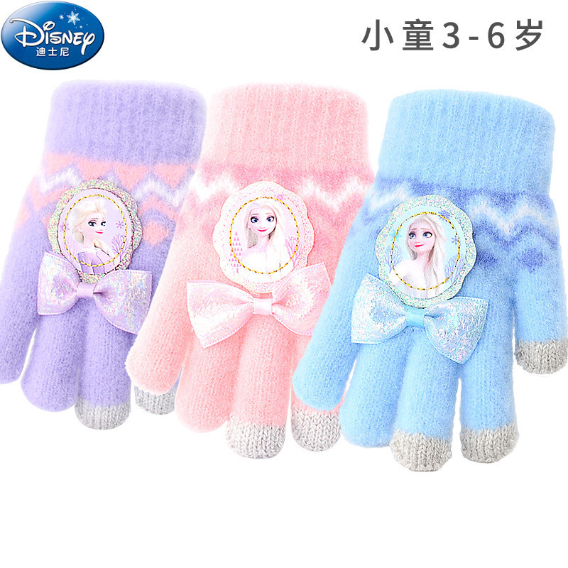 Disney ถุงมือเด็กห้านิ้วฤดูหนาวสาวแยกนิ้วถุงมือการ์ตูนน่ารักเจ้าหญิงเอลซ่า