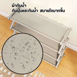 HOME ชั้นวางรองเท้า [วางได้15คู่]ชั้นวางรองเท้า 4/5 ชั้น ตัวX แรง ประกอบง่าย มี 2 สีให้เลือก ทนทาน