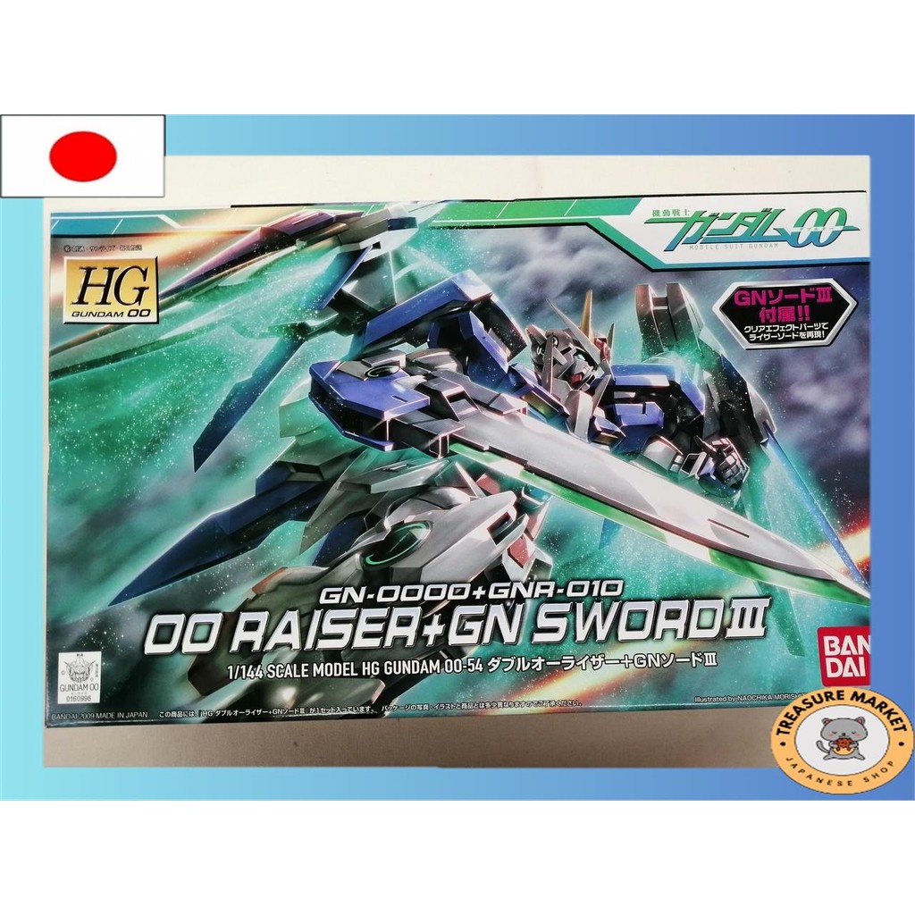 กันพลา HG 00 Raiser + GN Sword III[used/BANDAI/Direct from Japan/made in Japan][ส่งตรงจากญี่ปุ่น/ผลิ