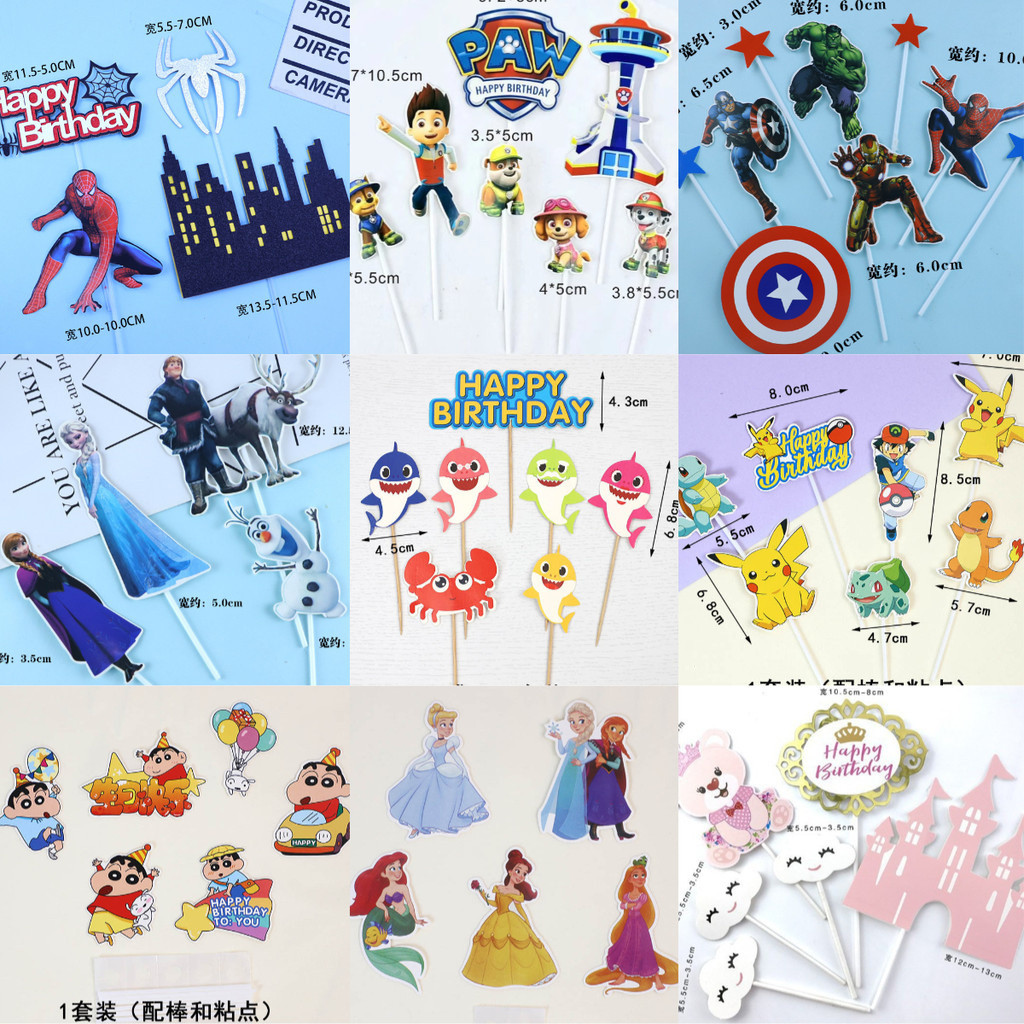 คอลเลกชันธงตกแต่งเค้ก Spider-Man, Ice Snow, Baby Dream, Dog Team สําหรับโต๊ะของหวาน พร้อมปลั๊กอินแทรกตกแต่งเค้ก