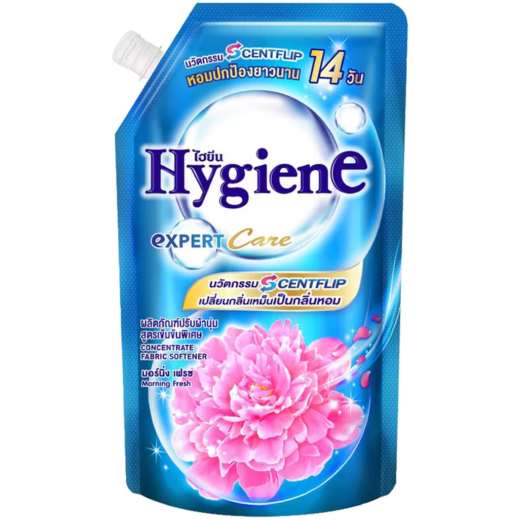 LeeMart น้ำยาปรับผ้านุ่ม ไฮยีน Hygiene Expert Care 480ML ปรับผ้านุ่ม ไฮยีน สูตร มอนิ่งเฟรช สีฟ้า ขนาด 480 มล.