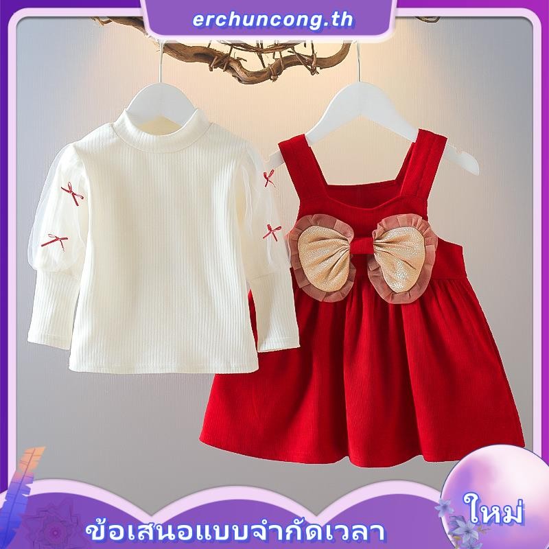 พร้อมส่ง ชุดแดงเด็กผู้หญิง ชุดคริสต์มาสเด็ก ชุดเสื้อแขนยาว และเสื้อกั๊ก ประดับโบว์ ขนาดใหญ่ สีแดง สไตล์เจ้าหญิง สําหรับเด็กผู้หญิง อายุ 0-4 ปี