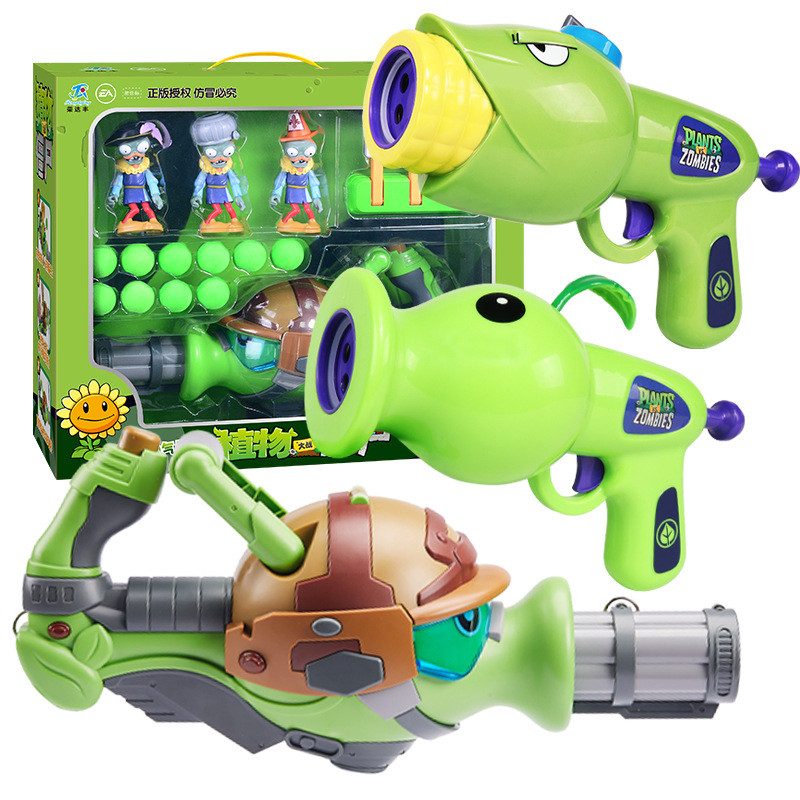 Plants vs. Zombies พืชเทียบกับ ของเล่นซอมบี้ Gatling Machine Gun Pea Cannon Corn ปืนนิวเมติกกล่องของขวัญของเล่นการศึกษาปฐมวัย