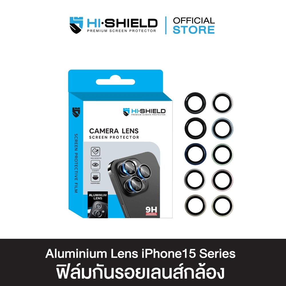 ฟิล์มกล้อง iPhone 15HI-SHIELD กระจกกันเลนส์กล้อง iPhone15 Aluminium Lens